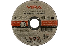 Круг отрезной абразивный универсальный (115х22.2 мм) для УШМ VIRA 599115