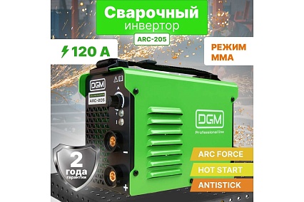 Сварочный инвертор Dgm ARC-205