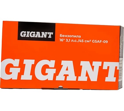 Бензопила Gigant 16" 3,1 л.с./45 см3 GSAF-09