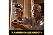Бесщеточная дрель-шуруповерт DeWalt 18 В XR, 460 Вт, 27/70 Нм DCD791L2T-QW