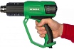 Термопистолет Hitachi RH650V