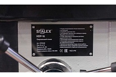 Сверлильный станок Stalex HDP-16 Ø 16 мм, 450 Вт, 220 В, 30 кг DP25016B