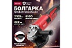 Угловая шлифмашина Wortex AG 2326-3 0319091