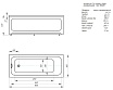 Акриловая ванна Aquatek Мия 180x80 см