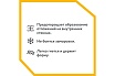 Гофрированная труба Stahlmann из нержавеющей стали SS304 20А, отожженная 50м 2217466