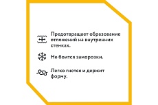 Гофрированная труба Stahlmann из нержавеющей стали SS304 20А, отожженная 50м 2217466
