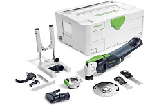 Многофункциональный аккумуляторный инструмент Festool Vecturo T-Loc, 574849