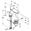 Смеситель для раковины Kludi Ambienta 530230575