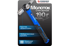 Молоток слесарный Forsage 190гр F-CP7018(58460)
