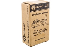 Трубная струбцина КОБАЛЬТ 1/2&quot; 246-081