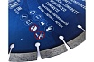 Диск алмазный 1A1RSS/W D350-3.2/2.2T-12W-25.4H "ErstE" concrete Elsilber EL-T1101Ec