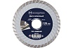 Диск алмазный турбированный Basis (125х22x7 мм) MONOGRAM 086-235