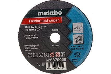 Диск отрезной Flexiarapid (5 шт; 76 мм; 1 мм) Metabo 626870000