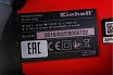 Циркулярная пила Einhell TC-CS 1200/1 4330936