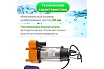 Погружной фекальный насос A&P Marvel 600 FC 150/8 AP02A04