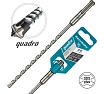 Бур Quadro (6x210 мм; SDS+) RENNBOHR 510621
