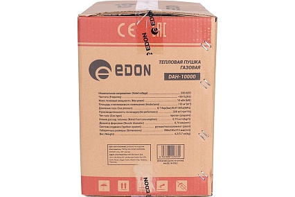 Газовая тепловая пушка Edon DAH-10000 22345