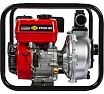 Высоконапорная бензиновая мотопомпа DDE PH50-80