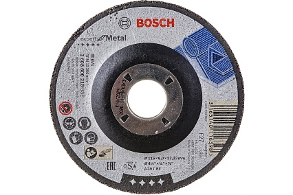Диск шлифовальный по металлу 115х22,2 мм Bosch 2.608.600.218