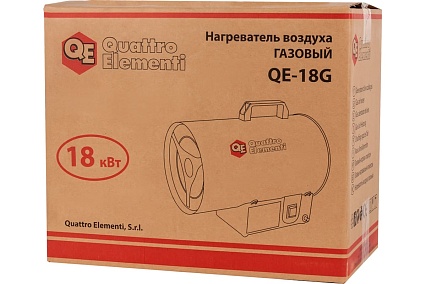 Газовая тепловая пушка Quattro Elementi QE-18G 772-289