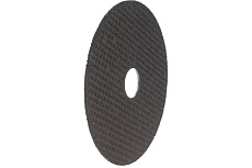 Диск отрезной по металлу (125x22.2 мм) Bosch 2608603166
