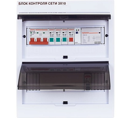 Блок контроля сети Рубин БКС 3x10 РЭ-БКС-3х10