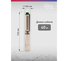 Насос скважинный Oasis making everywhere SN 85/75