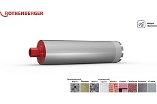Коронка сверлильная алмазная HSP-E (132х450 мм; 1 1/4 UNC) Rothenberger FF51132
