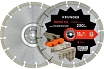 Диск алмазный по армированному бетону 230 мм Double Cut (1 пара)для Cut-n-break HUSQVARNA K760, K3000 Kronger CB200230