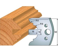 Комплект из 2-х ножей 50x4 SP CMT 690.522