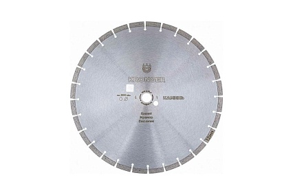 Диск алмазный сегментный по камню 400x25.4 мм Kronger S200400