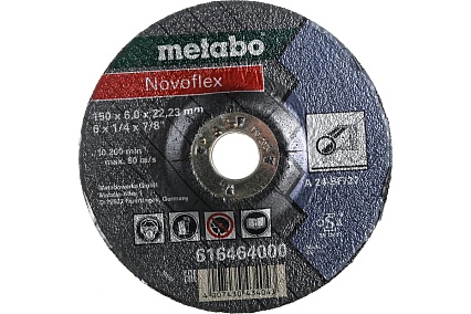 Диск шлифовальный Novoflex по металлу (150x22,2х6 мм) Metabo 616464000