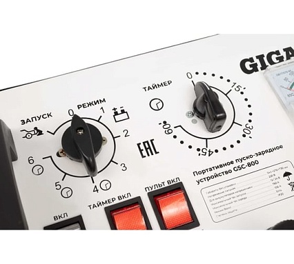 Пуско-зарядное устройство Gigant 12/24 В, 800 А GSC-800