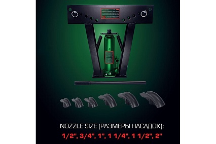 Трубогиб гидравлический вертикальный Rockforce 12Т RF-03003-3(59143)