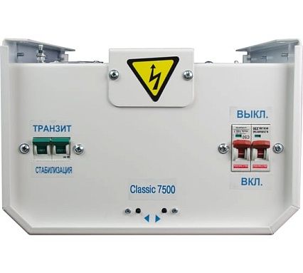 Тиристорный стабилизатор Энергия 7500 ВА Classic Е0101-0097