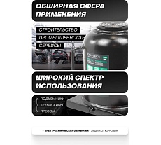 Домкрат гидравлический бутылочный низкопрофильный Rockforce 50т RF-T95007/Euro/(15104)