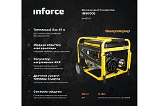 Бензиновый генератор Inforce IN8000E 04-03-07