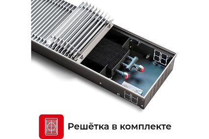Встраиваемый внутрипольный конвектор Techno Power с решеткой KVZ 150-65-1200 RH07000031