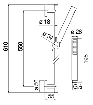 Душевой гарнитур Nobili AD140/37RCP Red canyon