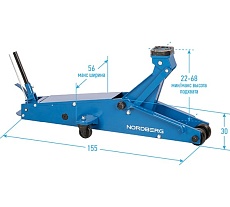 Домкрат подкатной Nordberg 20 т N3220n