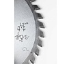 Пила дисковая Golden Eagle HW подрезная 200x45x4,3-5,5/3,2 z36 KO-WZ Holzma GE TL26192