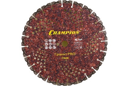 Диск алмазный 350х25,4х10 мм Champion Гранит PRO Laser Granitek C1608