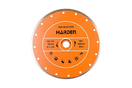 Диск алмазный отрезной сплошной 230x22.2 мм, влажная резка Harden 611316