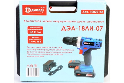 Дрель-шуруповерт Диолд ДЭА-18ЛИ-07 10022148