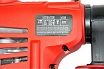 Перфоратор Elitech П 1130ЭМ HD E2205.002.00 201376