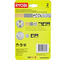 Набор из пильного и алмазного дисков RAKMMS02K Ryobi 5132004662