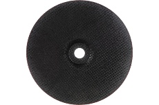 Отрезной круг Standard for Inox 230х1.9х22.2 мм, вогнутый Bosch 2608601514