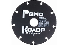 Диск пильный универсальный твердосплавный с карбидным зерном (230х2.0х22.2мм) РемоКолор 37-3-013