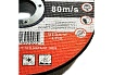 Круг отрезной по металлу MEDIUM LINE 125x0.8x22.23 мм, 50 шт АбразивкинЪ 5551250850