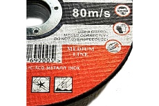 Круг отрезной по металлу MEDIUM LINE 125x0.8x22.23 мм, 50 шт АбразивкинЪ 5551250850